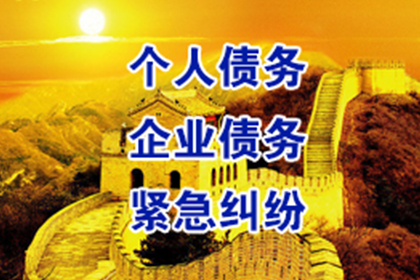 个人借款合同的法律效力分析