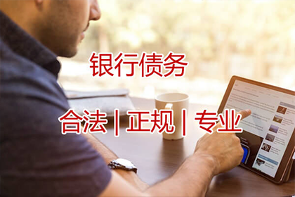 债务人失踪，法院诉讼途径受阻如何应对？